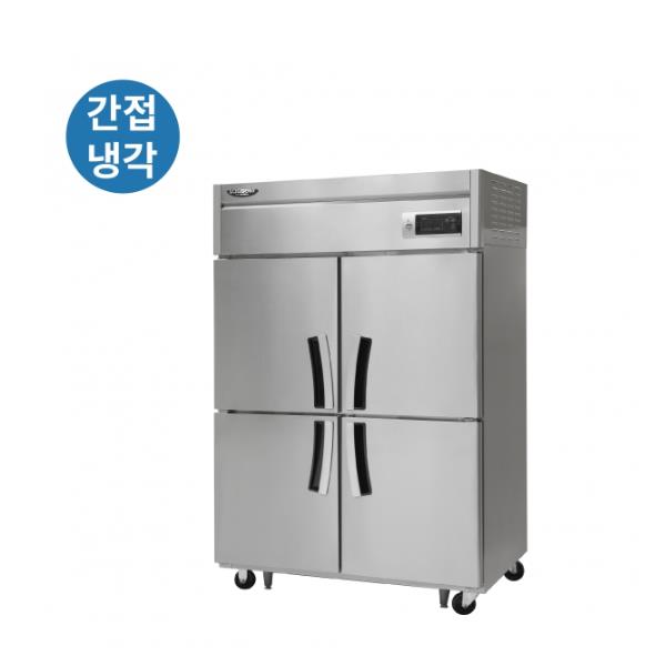 간냉식 올스텐 45BOX 업소용 냉동고 1053L (냉동4칸)