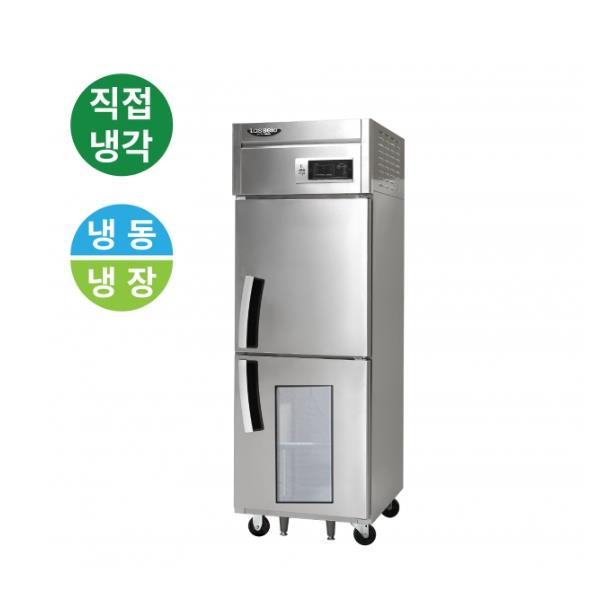 직냉식 올스텐 25BOX 업소용 냉장고 냉장255L+냉동250L 하단 유리도어 (냉장1칸 냉동1칸)