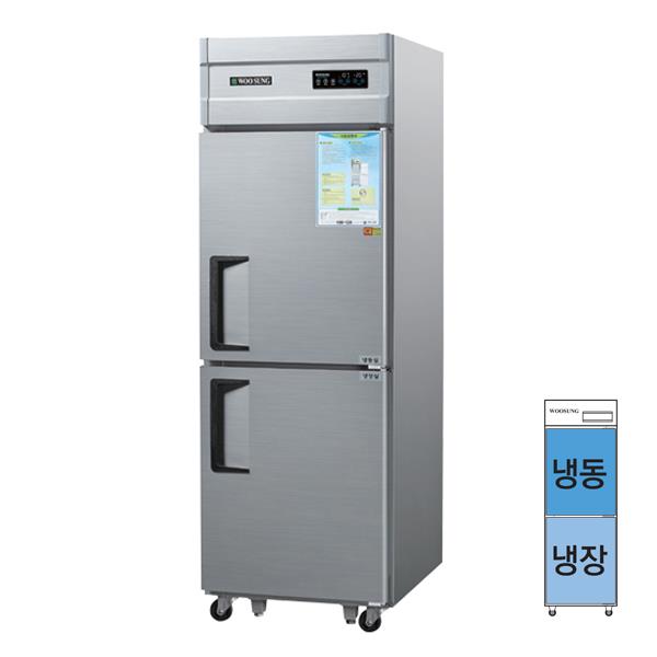 직냉식 냉장고+냉동고 510L (메탈)